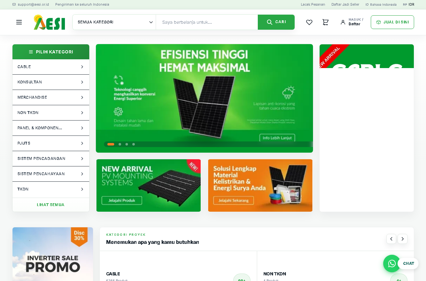 AESI Marketplace screenshot